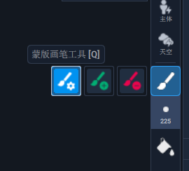 AI抠图神器，媲美PS高级抠图？