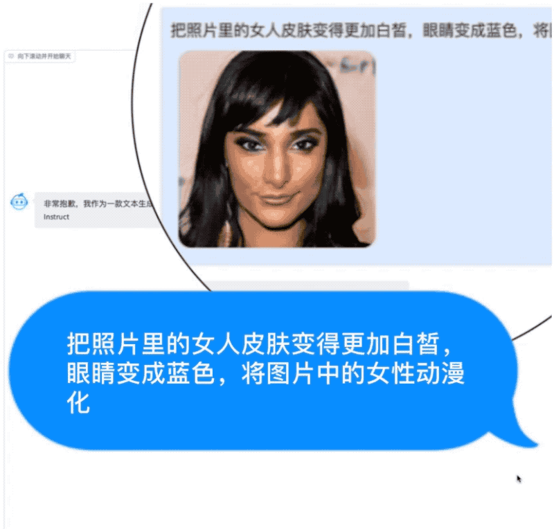 智源连甩多个开源王炸！悟道3.0大模型数弹齐发，大模型评测体系上线