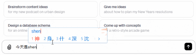 最好用的翻译工具 沉浸式翻译 最好用的翻译工具 沉浸式翻译