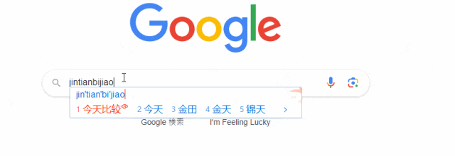 最好用的翻译工具 沉浸式翻译 最好用的翻译工具 沉浸式翻译