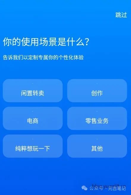 专业版智能修图手机版APP—佐糖 专业版智能修图手机版APP—佐糖