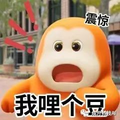 一秒创造高流量，你创业必备的AI神器—一帧秒创！