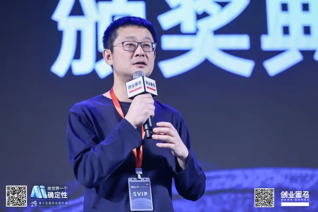 小冰公司CEO李笛∶生成式AI和数字人的商业化未来