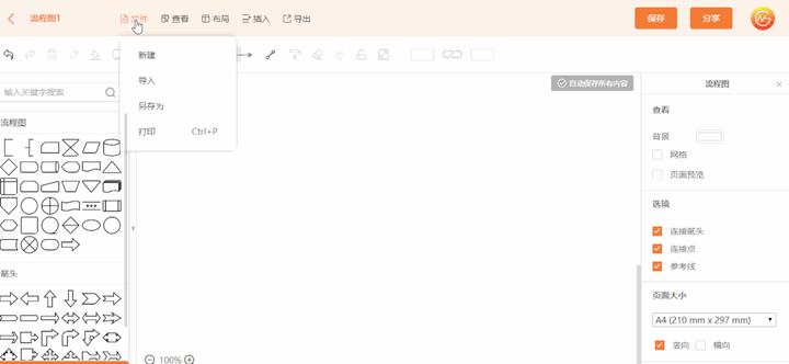 v2-0b487a8092b9a90d820b7915761666b5_b