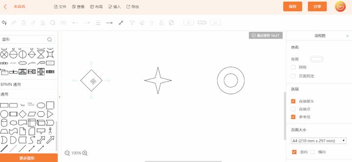 v2-1cba44afd2889d9b9abb549fa52af894_b