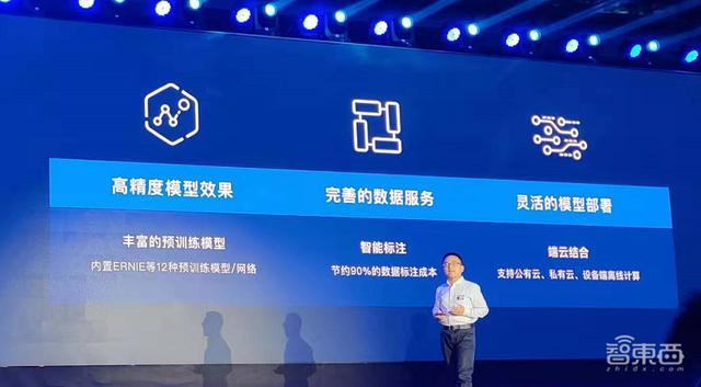 v2-8923c595bfaaf05498cd91b917740a17_720w