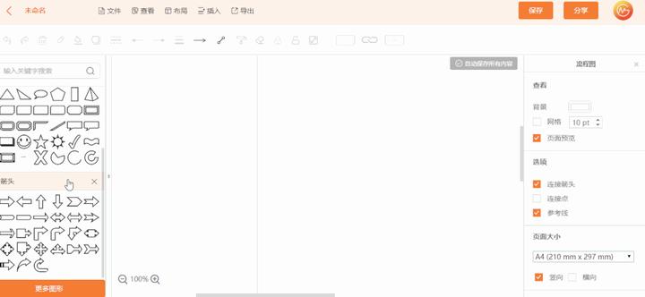 v2-9e3bc360abfb5b98e3ff9f892de24938_b