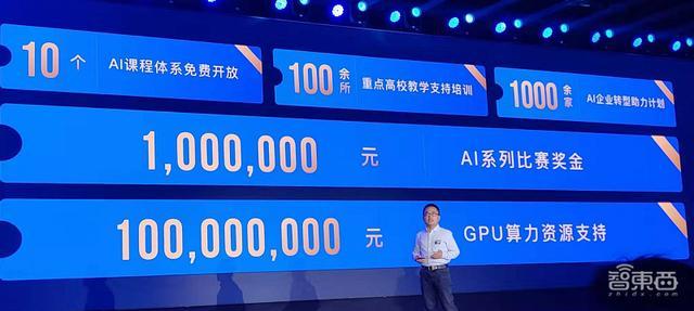 v2-bf61837d5aab5c52c3645d19f30ffcd5_720w