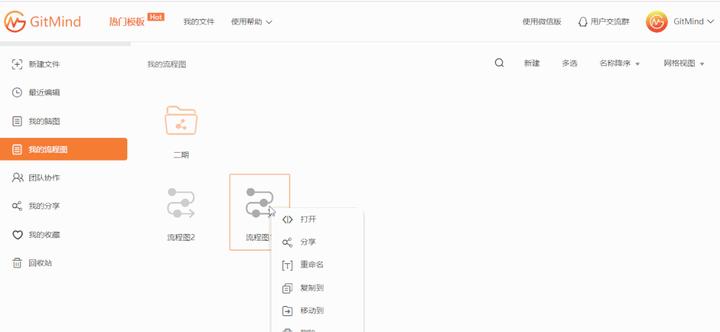 v2-db44e9b20e1a2bebfd0397f47cb68686_b