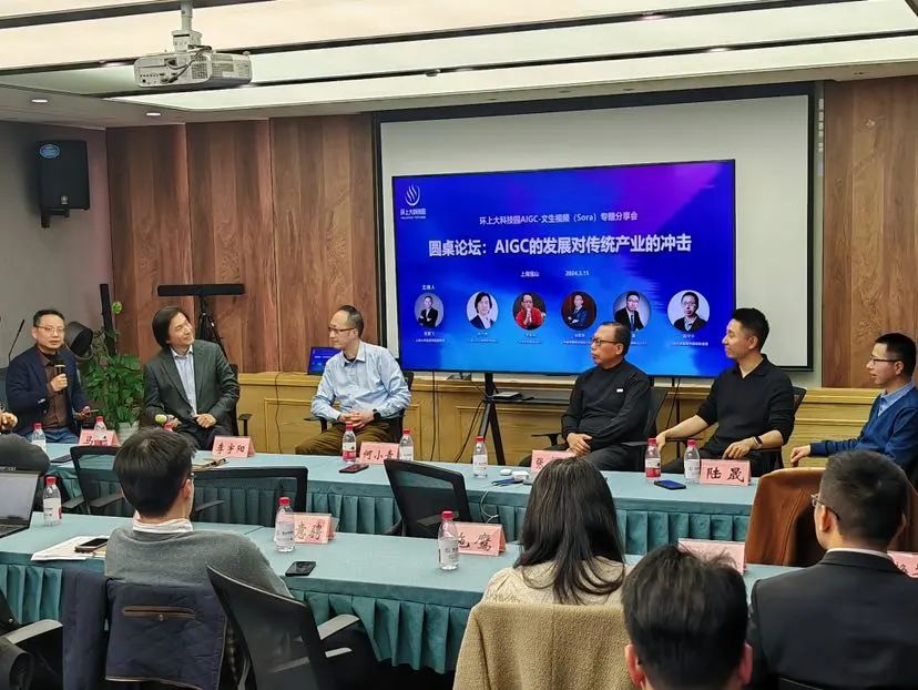 先睹为快《最炙手可热的“对话”》 ,如何使用AIGC为传统行业提供最强助力? 先睹为快《最炙手可热的“对话”》 ,如何使用AIGC为传统行业提供最强助力?