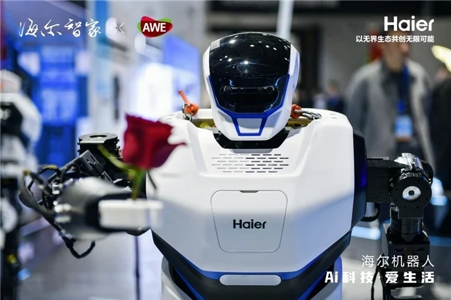 盘古大模型+夸父人形机器人+开源鸿蒙系统,新力量间的融合与发展 盘古大模型+夸父人形机器人+开源鸿蒙系统,新力量间的融合与发展