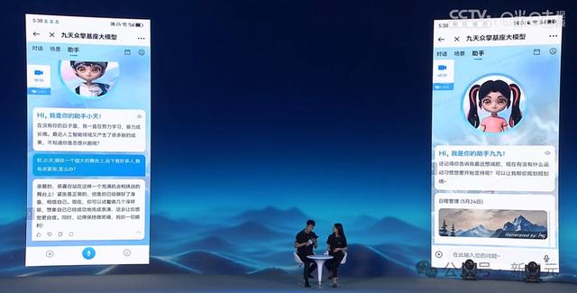 00e93901213fb80e2f36f7d8413a3f20bb3894d7.jpeg@f_auto