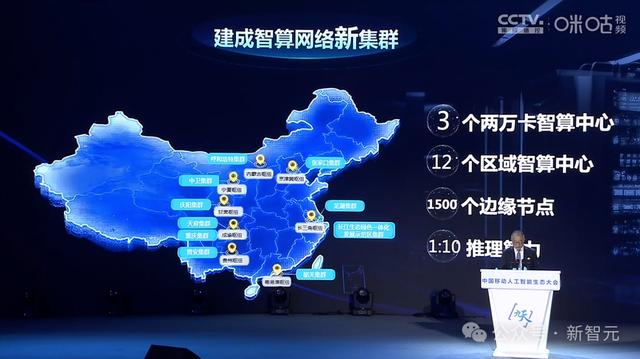 30adcbef76094b36933d813dd4276cd78f109da8.jpeg@f_auto