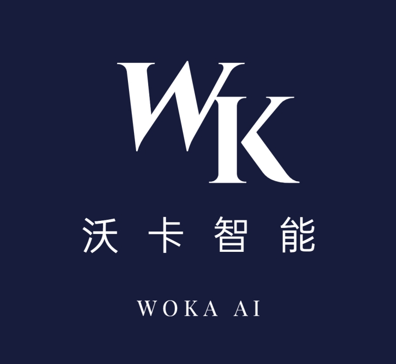 沃卡AI