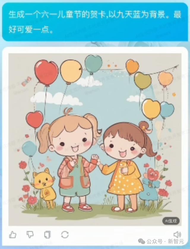 574e9258d109b3de82e5d066bb547c8f810a4c5a.jpeg@f_auto