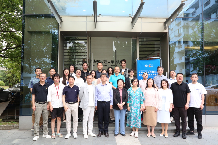 第一部人工智能长篇小说在上海发布,AI写出百万字小说,意味着什么? 第一部人工智能长篇小说在上海发布,AI写出百万字小说,意味着什么?