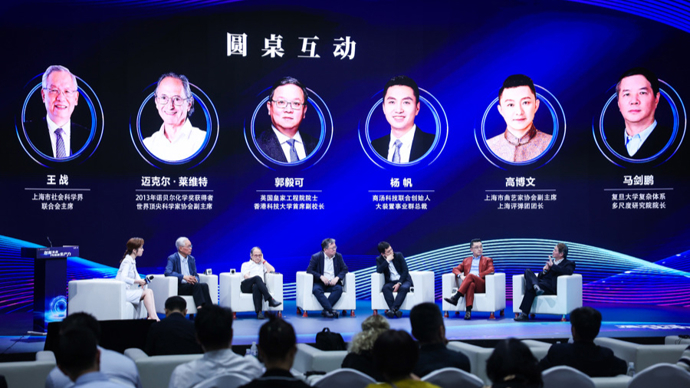 怎样让机器具有价值观和常识,是数字大模型最有趣的方向 怎样让机器具有价值观和常识,是数字大模型最有趣的方向