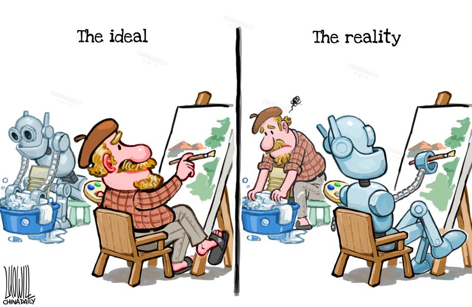 6668ed53a3109f7844feed3d