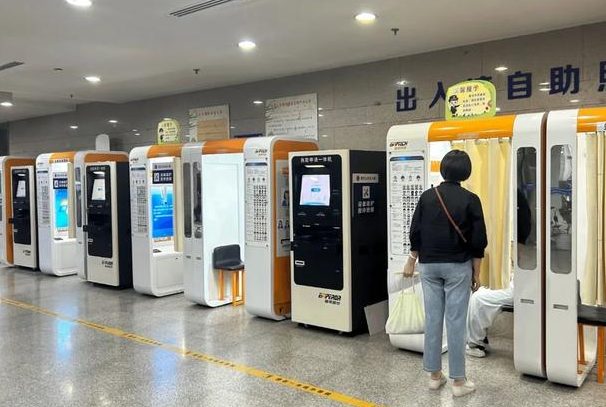 “AI证件照”爆火,能当证件照用吗? “AI证件照”爆火,能当证件照用吗?