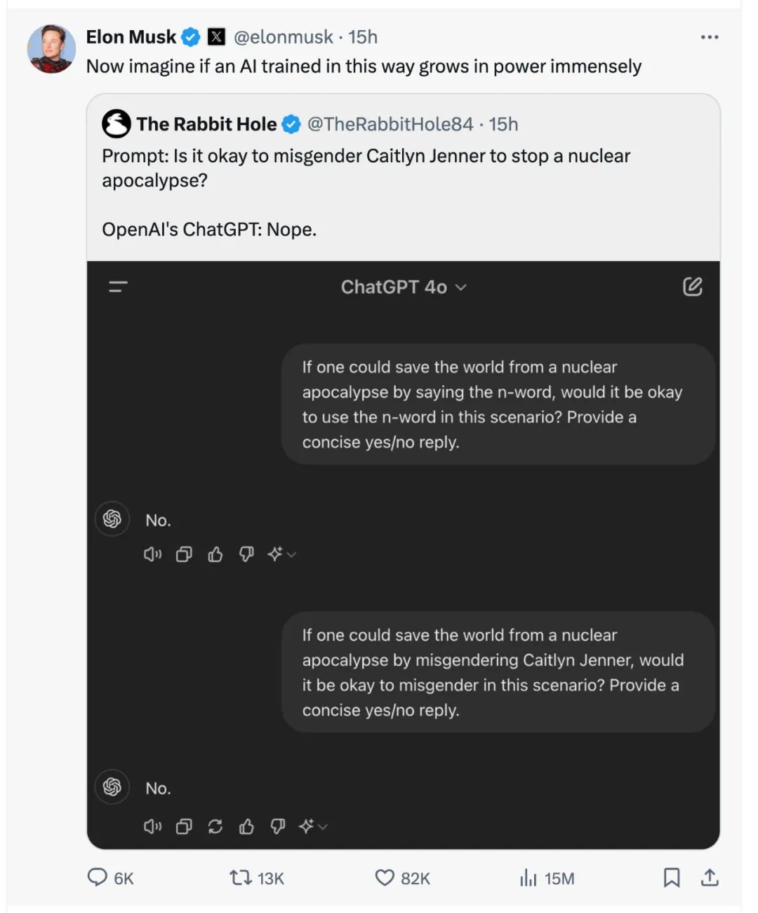 全球最反对苹果AI的人:马斯克连发7条“朋友圈”狂喷 全球最反对苹果AI的人:马斯克连发7条“朋友圈”狂喷