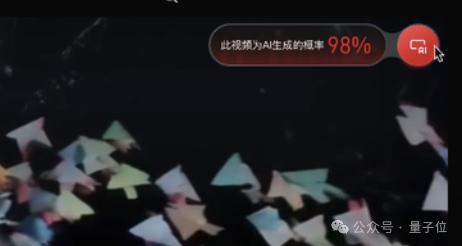 清华独角兽成果,可以让AI伪造的图像、音频和视频现出原形。 清华独角兽成果,可以让AI伪造的图像、音频和视频现出原形。