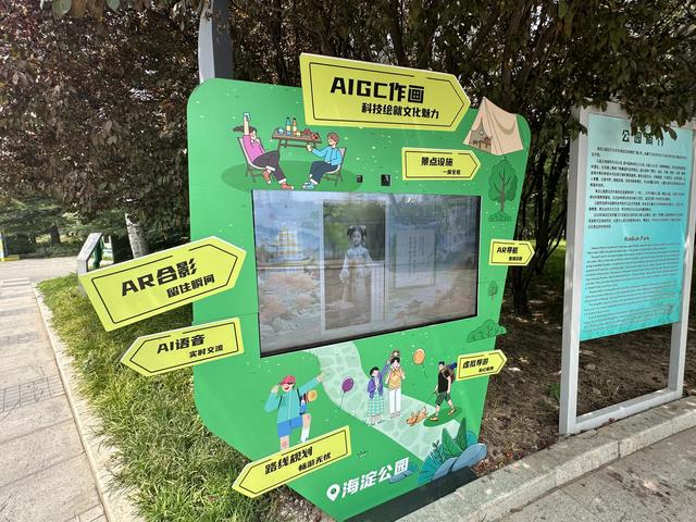 0b55b319ebc4b7459cc13ac8d7fd50198b8215a2.jpeg@f_auto