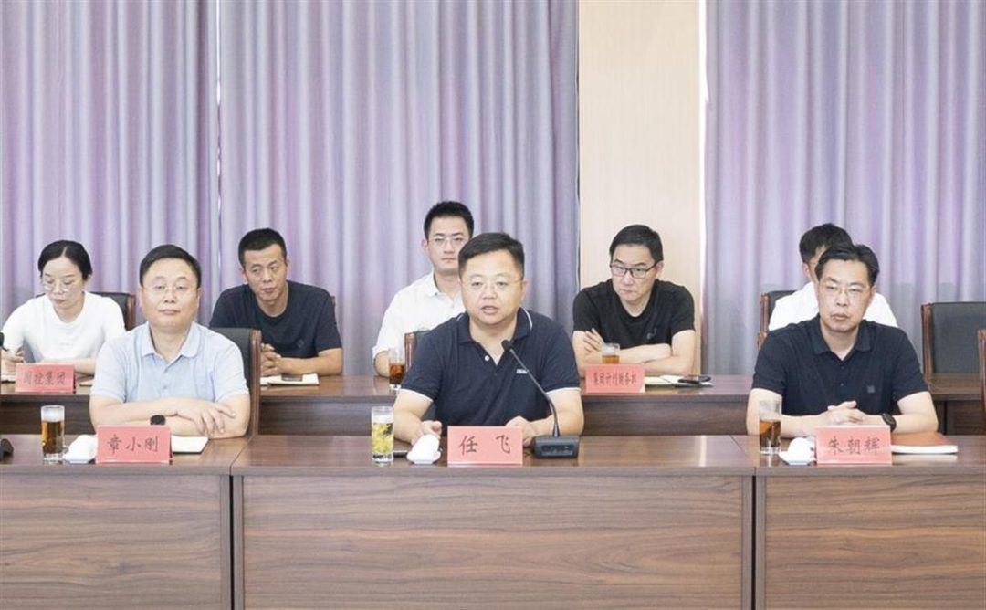 中安科与江苏宜兴市政府携手共建人工智能算力中心 中安科与江苏宜兴市政府携手共建人工智能算力中心