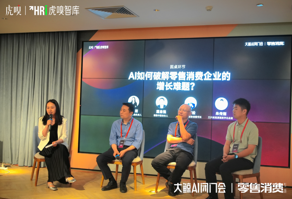 AI已经是个聪明的小朋友,现在最关键的是如何让他听话 AI已经是个聪明的小朋友,现在最关键的是如何让他听话