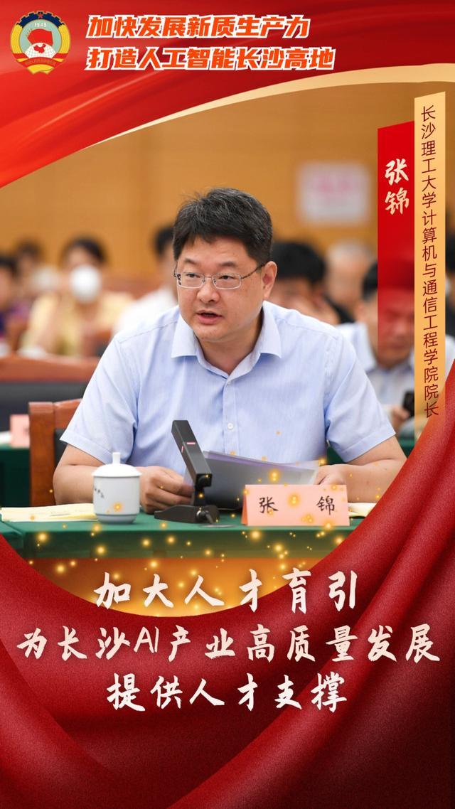 14ce36d3d539b6003486e230cbb76624c45cb7e6.jpeg@f_auto