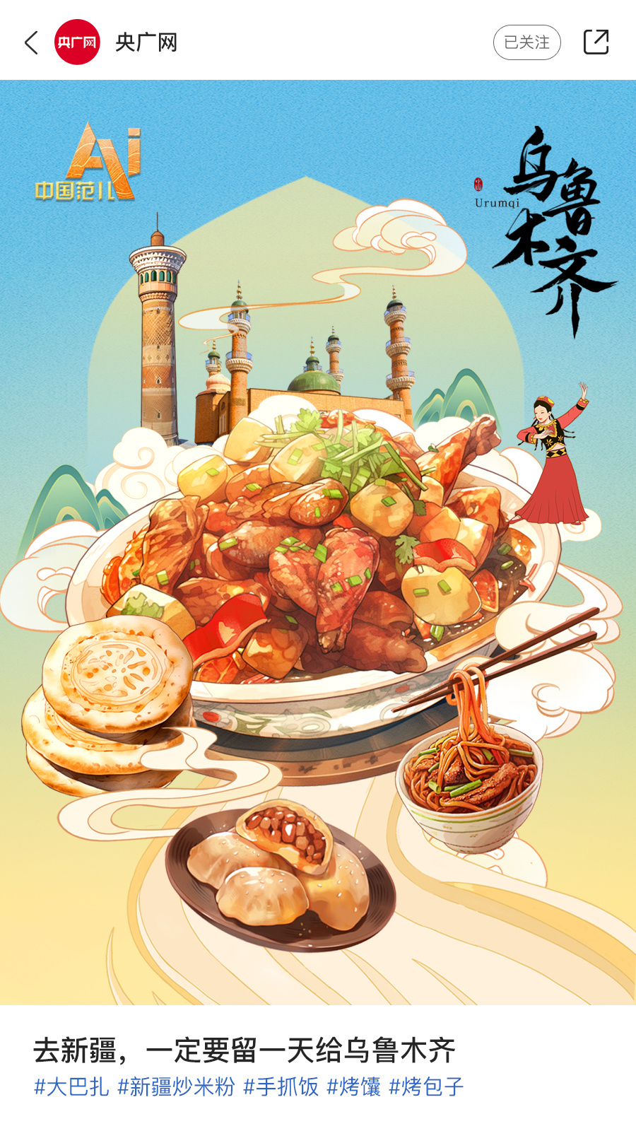 15a5cf13753d1172181428293472570010