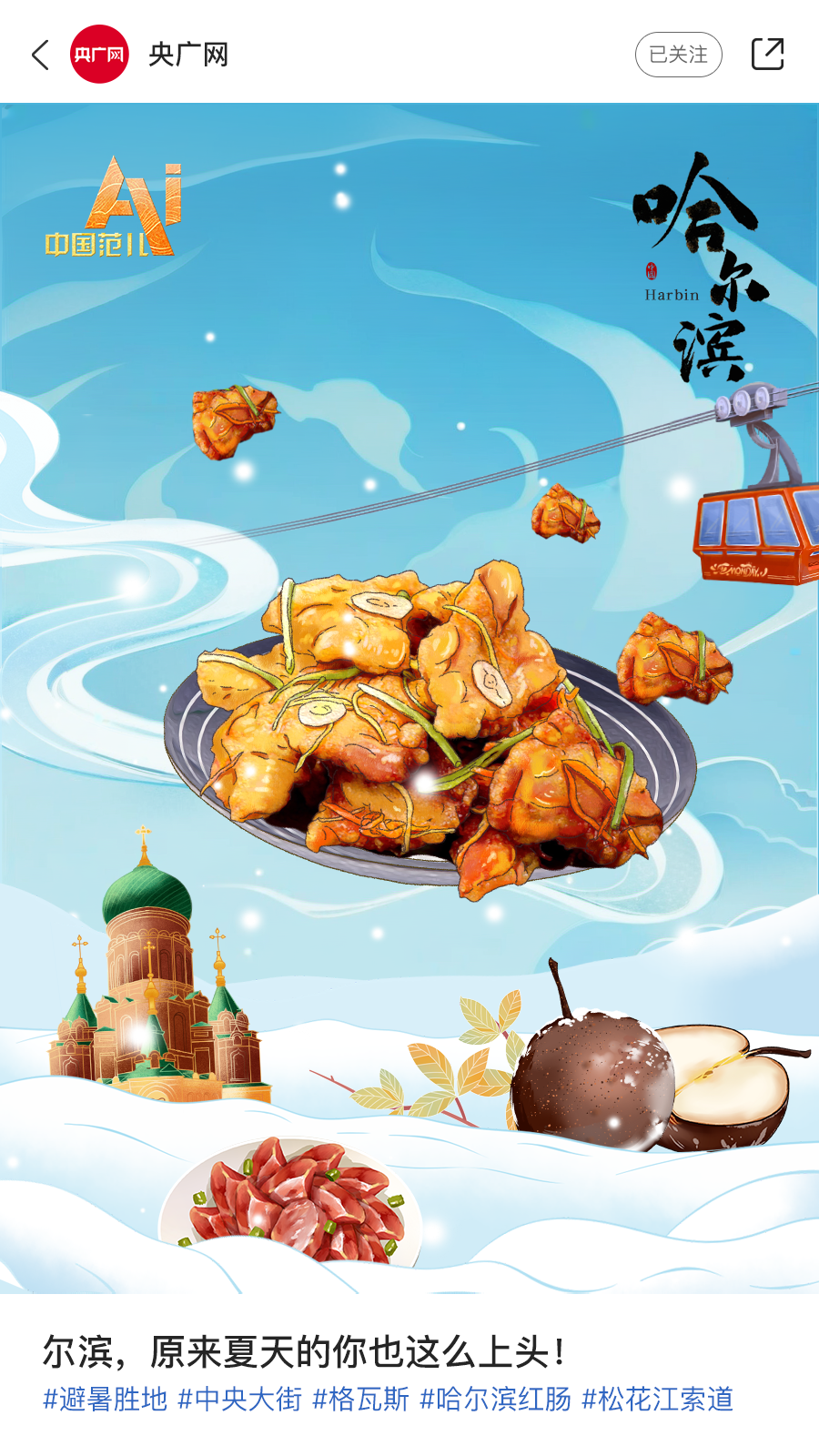 1eb56fe1c2ace172181420304986673910