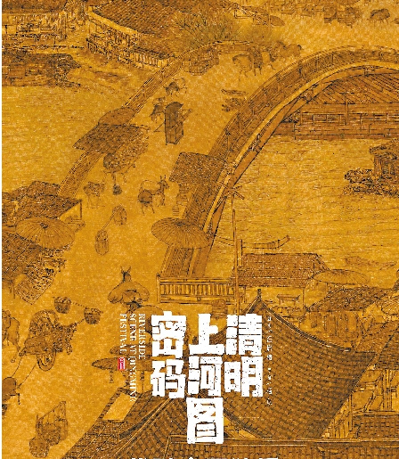AI不仅能带来一个“年轻的成龙” 更在深刻改变影视格局 AI不仅能带来一个“年轻的成龙” 更在深刻改变影视格局