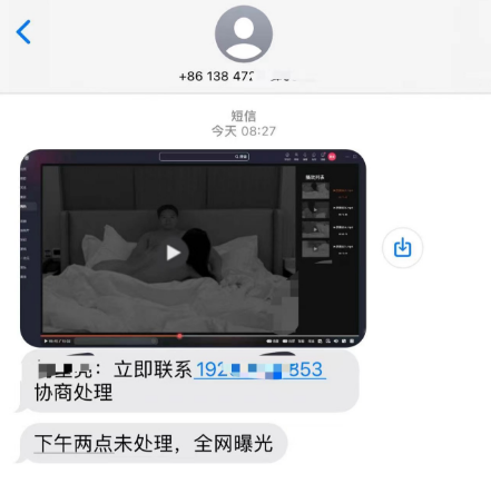 AI究竟“骗”了多少人?反AI诈骗,迫在眉睫 AI究竟“骗”了多少人?反AI诈骗,迫在眉睫