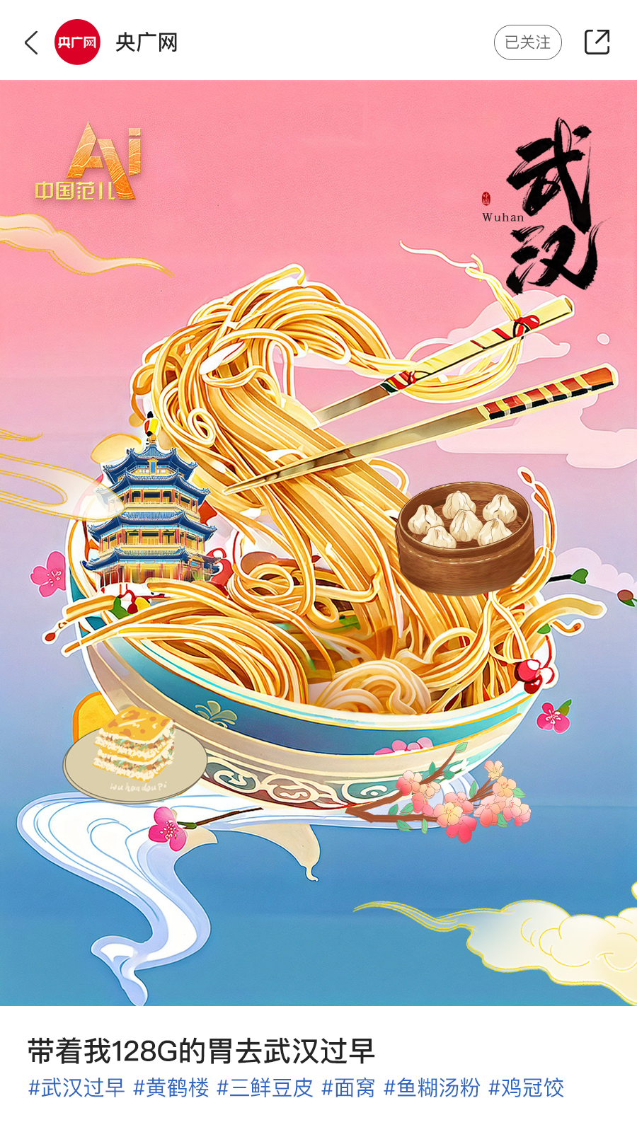 2b615150aff24172181427497752121010