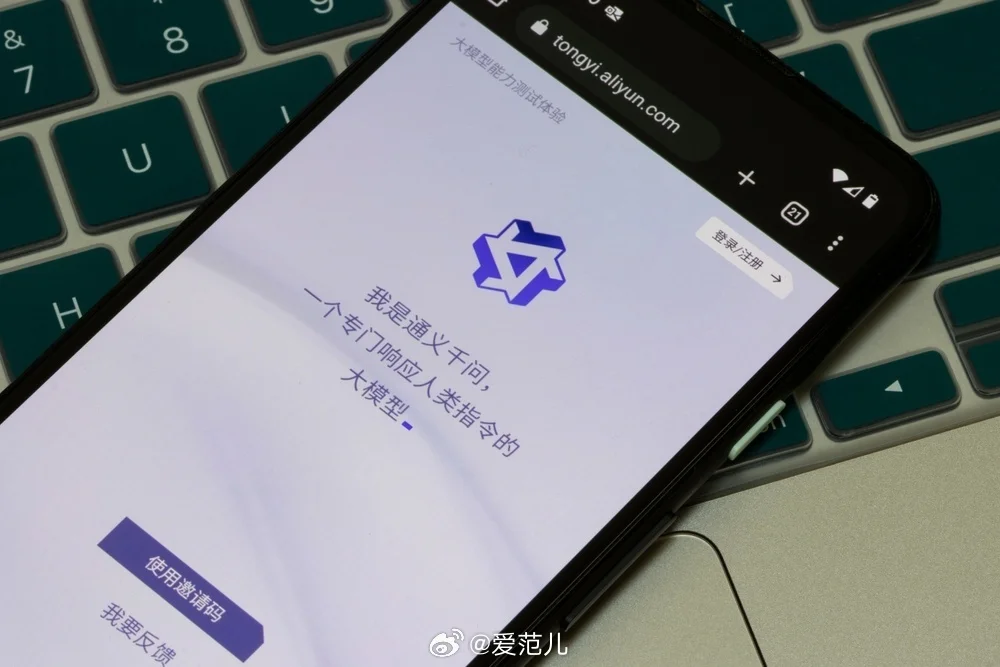 4D2675C8796DAD2B747BDE27CD26351F621059F8_size161_w1000_h667