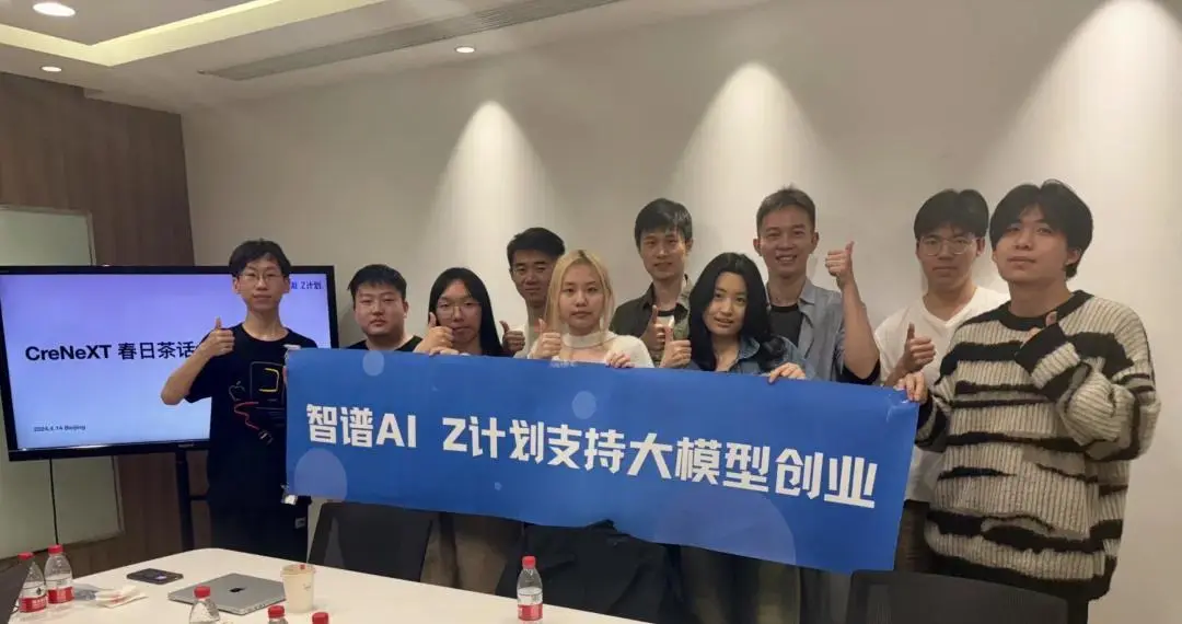 大模型创业,跑不出字节跳动 大模型创业,跑不出字节跳动