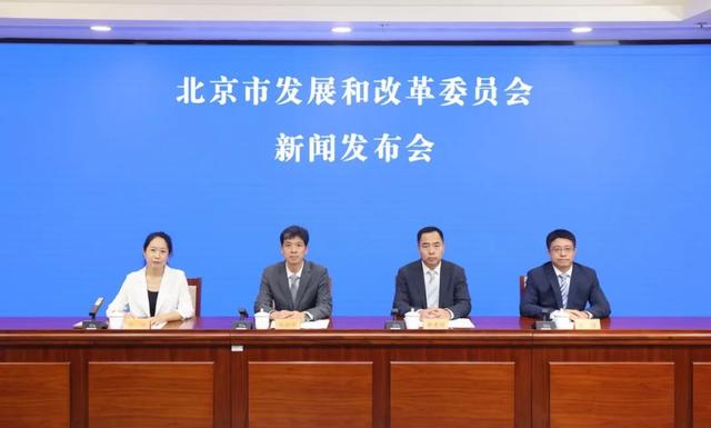 率先建设AI原生城市!北京发布“人工智能+”行动计划! 率先建设AI原生城市!北京发布“人工智能+”行动计划!