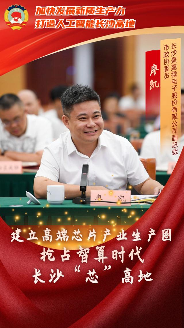 4e4a20a4462309f7c015ee3151e95ffdd6cad694.jpeg@f_auto