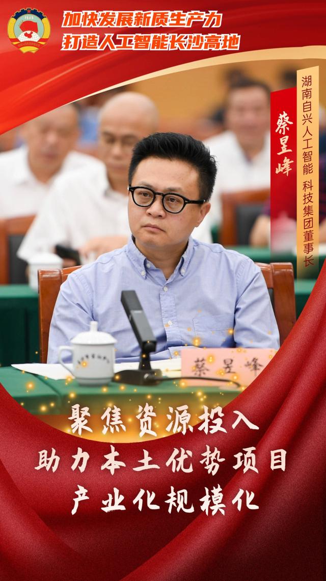 562c11dfa9ec8a1344d2ec72d5e4c281a2ecc049.jpeg@f_auto