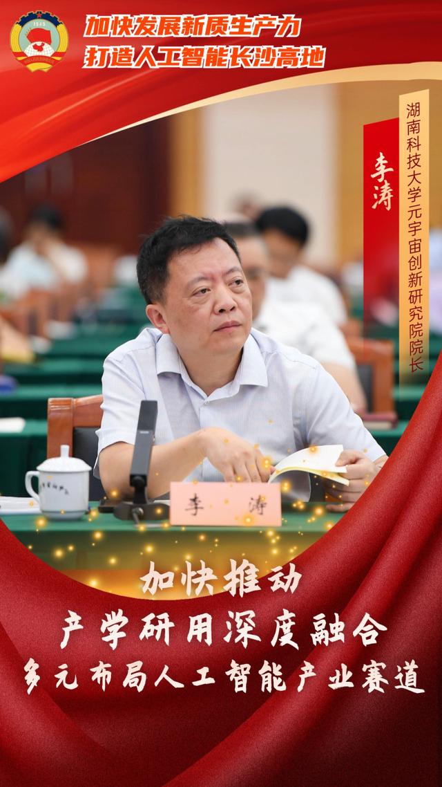 738b4710b912c8fc7b625f33dee4c14bd48821b4.jpeg@f_auto