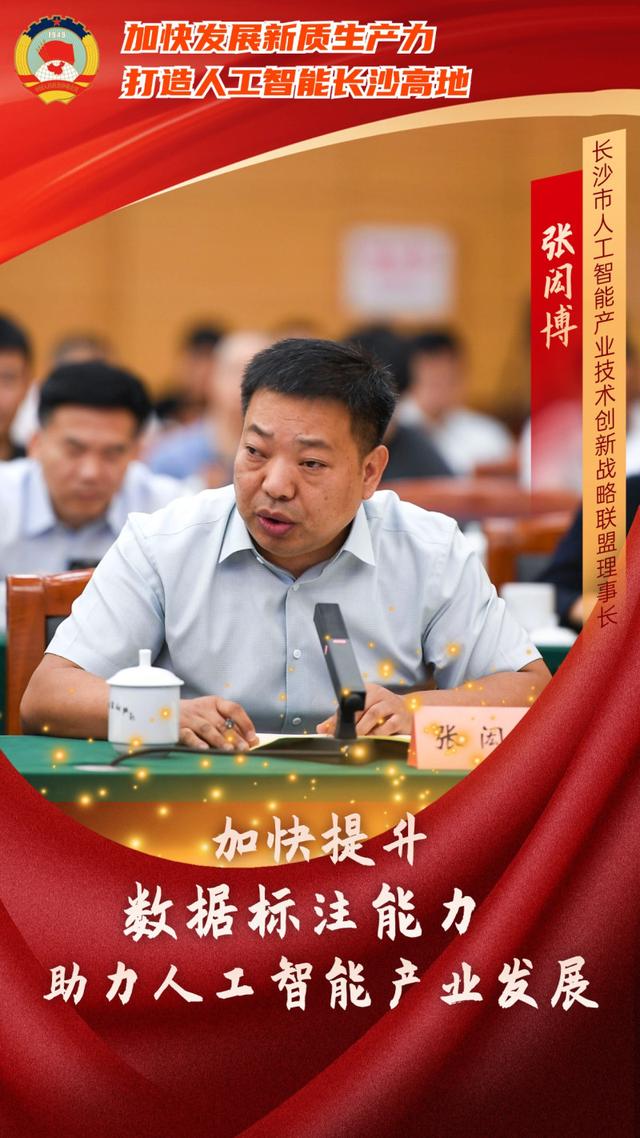 77094b36acaf2edd2f4509dbaef752e738019345.jpeg@f_auto