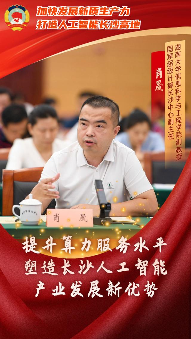 77c6a7efce1b9d16d36c4519d039e7818d546410.jpeg@f_auto