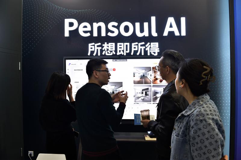 2024:人工智能迈进应用爆发之年 2024:人工智能迈进应用爆发之年