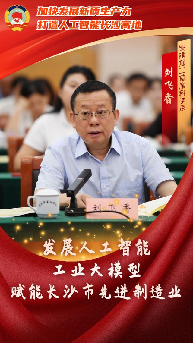 962bd40735fae6cd0db7695d2c545c2a43a70f84.jpeg@f_auto