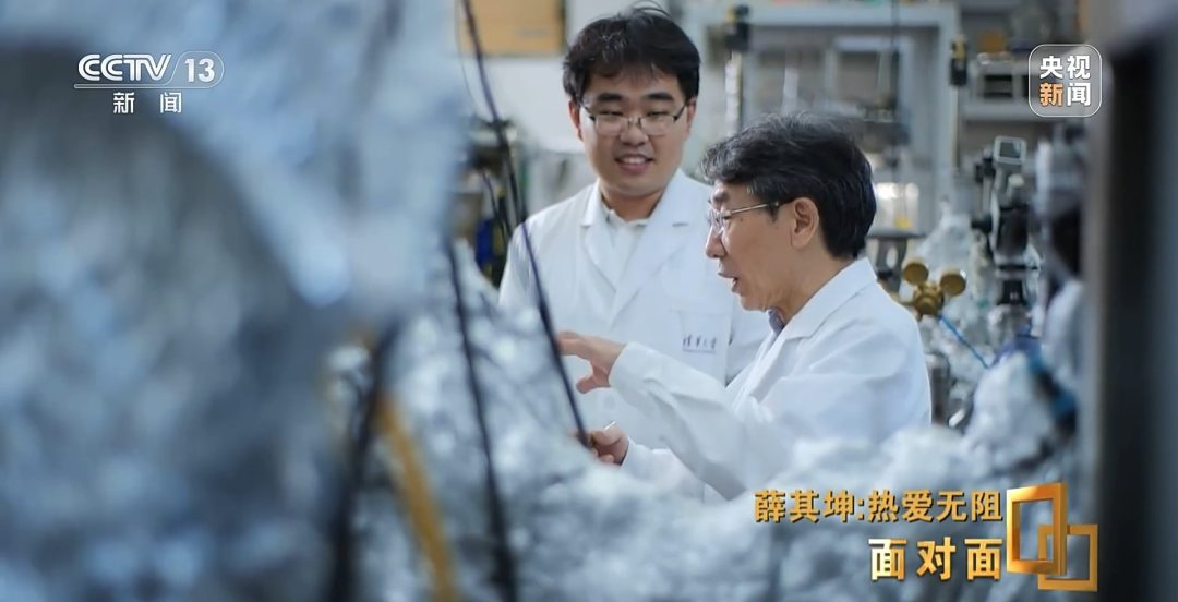 超算、AI、量子科学将因他改变! 超算、AI、量子科学将因他改变!