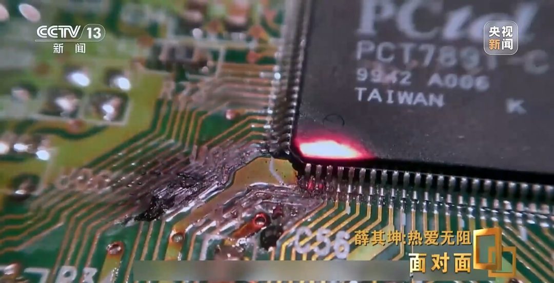 超算、AI、量子科学将因他改变! 超算、AI、量子科学将因他改变!