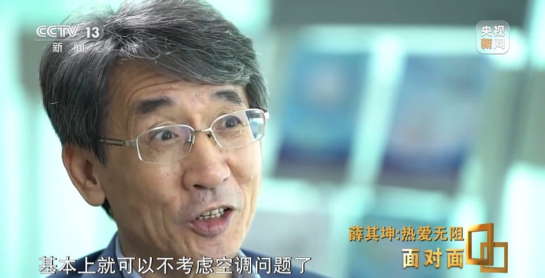 超算、AI、量子科学将因他改变! 超算、AI、量子科学将因他改变!