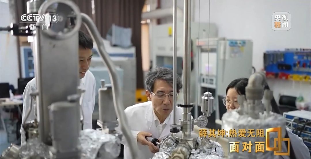 超算、AI、量子科学将因他改变! 超算、AI、量子科学将因他改变!