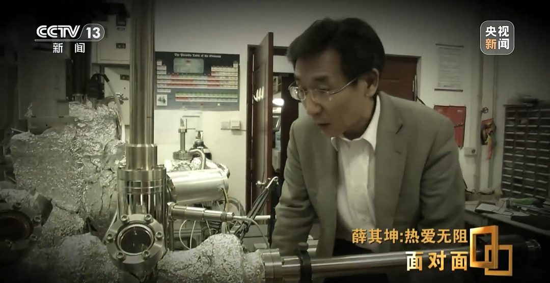 超算、AI、量子科学将因他改变! 超算、AI、量子科学将因他改变!