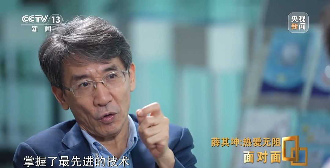 超算、AI、量子科学将因他改变! 超算、AI、量子科学将因他改变!